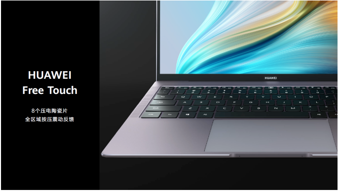 һHUAWEI MateBook X Proǻ۰칫