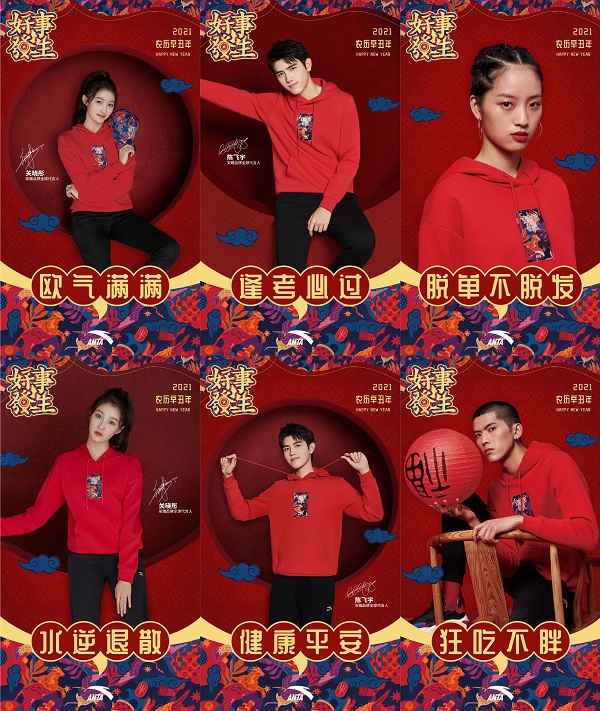 图片 2_看图王.jpg