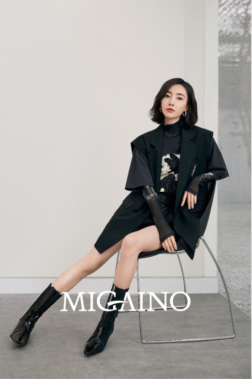 MIGAINO迪士尼Daisy系列首发，代言人王丽坤优雅演绎