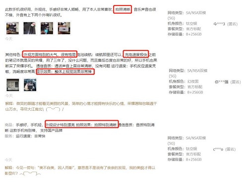 图片15.jpg
