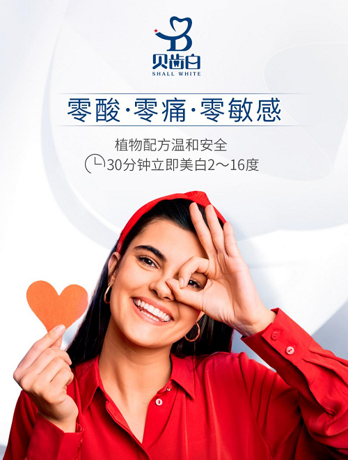 图片7.png