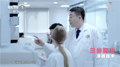 图片6.jpg