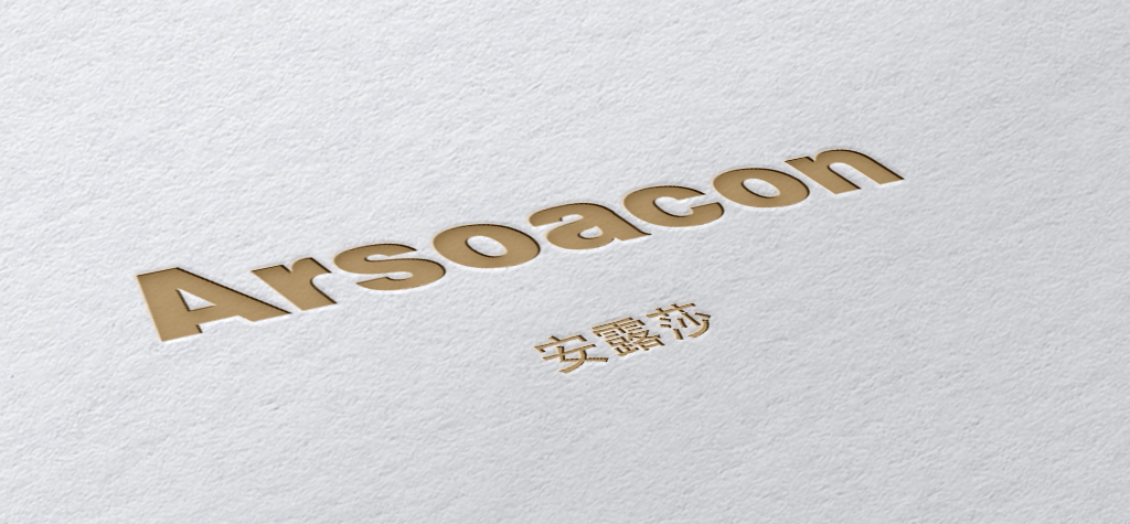 Arsoacon|安露莎美瞳品牌定位——清洁日抛