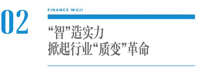 雅迪VFLY诠释全新生活方式