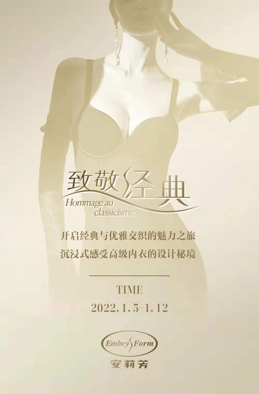 /uploads/allimg/220106/162G11F9-11.jpg